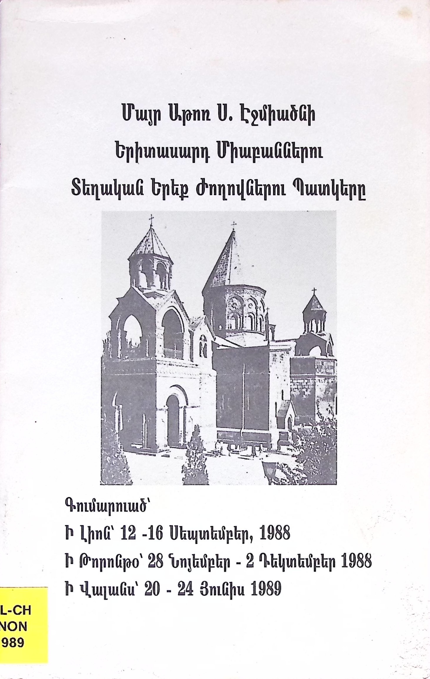 book-image